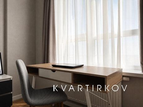 Стильная 2-ком. квартира в ЖК Грани., Днепр (Днепропетровск) - квартира посуточно