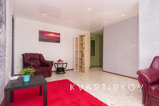 Челюскинцев 29, Екатеринбург - квартира посуточно