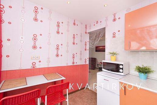 Челюскинцев 29, Екатеринбург - квартира посуточно