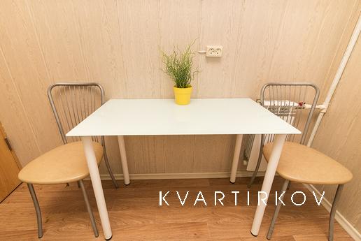 8 марта, Екатеринбург - квартира посуточно