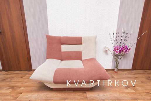 8 марта, Екатеринбург - квартира посуточно