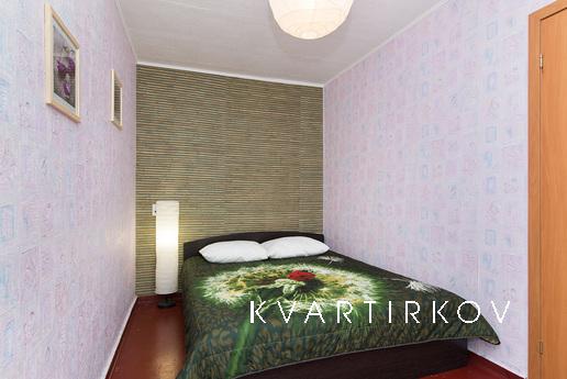 Московская 48, Екатеринбург - квартира посуточно