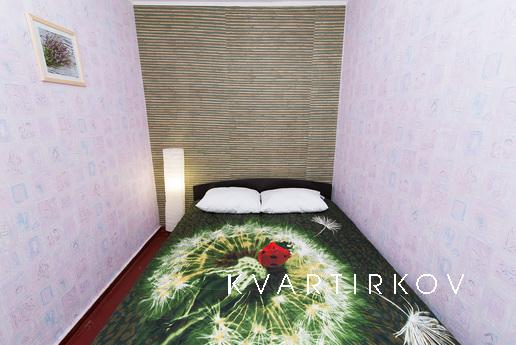 Московская 48, Екатеринбург - квартира посуточно