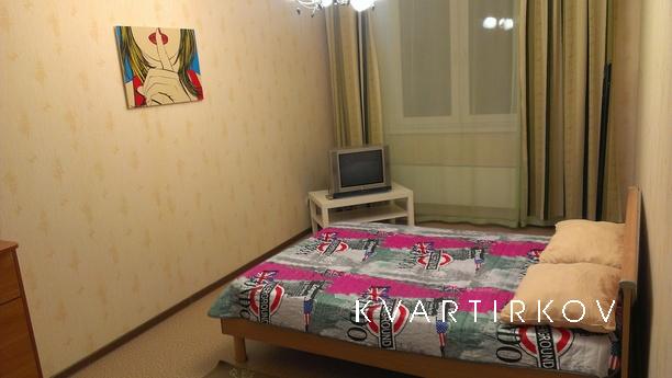 Cozy apartment with a clean modern renovation. The apartment