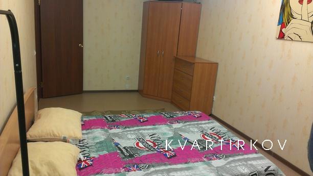 Sheveleva 7, Yekaterinburg - apartment by the day