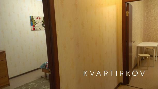 Sheveleva 7, Yekaterinburg - apartment by the day