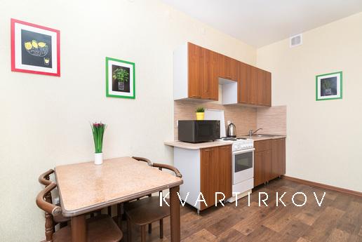 Юмашева 18, Екатеринбург - квартира посуточно