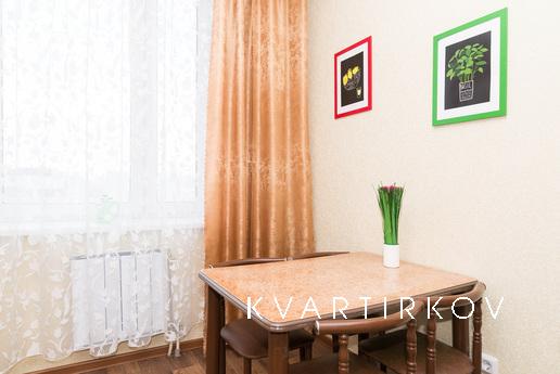 Юмашева 18, Екатеринбург - квартира посуточно