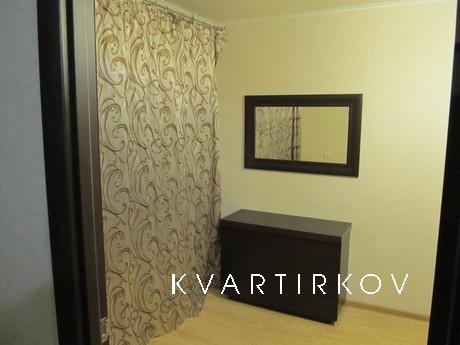 квартира рядом с центром мулдашева, Уфа - квартира посуточно