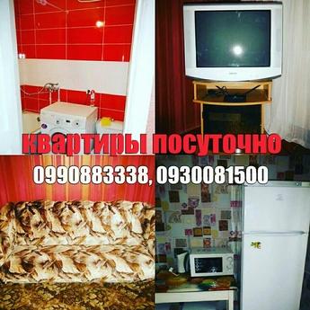 Rent one sq. In raisins, 2 com. apartments with all amenitie