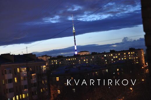Акция, лучшее предложение города!, Москва - квартира посуточно