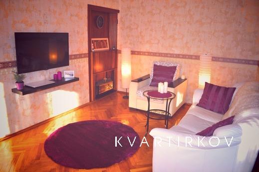 Акция, лучшее предложение Тверской., Москва - квартира посуточно