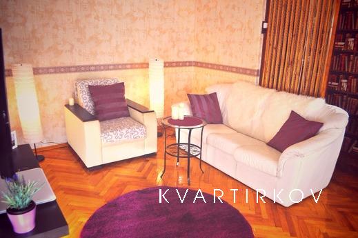 Акция, лучшее предложение Тверской., Москва - квартира посуточно