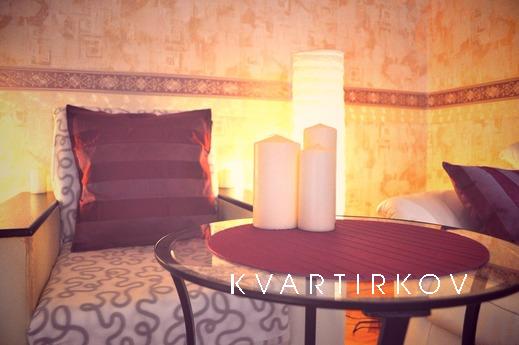 Акция, лучшее предложение Тверской., Москва - квартира посуточно