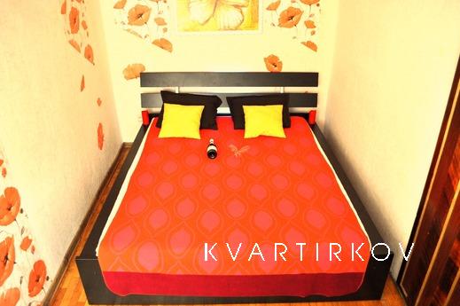 Акция, лучшее предложение Тверской., Москва - квартира посуточно