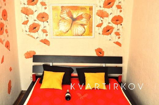 Акция, лучшее предложение Тверской., Москва - квартира посуточно