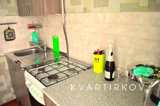 Акция, лучшее предложение Тверской., Москва - квартира посуточно