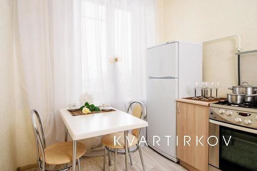 Выгодное предложение в центре Москвы, Москва - квартира посуточно