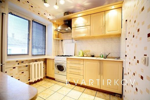 Уютная двушка на Кутузовском, Москва - квартира посуточно