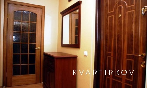 Очаровательная двушка на набережной, Москва - квартира посуточно