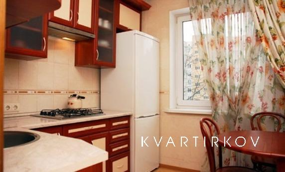 Очаровательная двушка на набережной, Москва - квартира посуточно