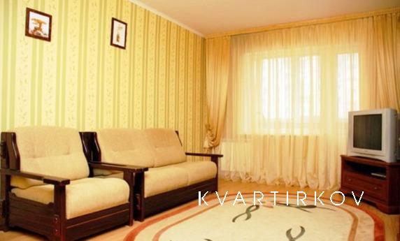 Очаровательная двушка на набережной, Москва - квартира посуточно