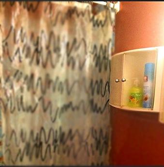 Сдам квартиру посуточно, Москва - квартира посуточно