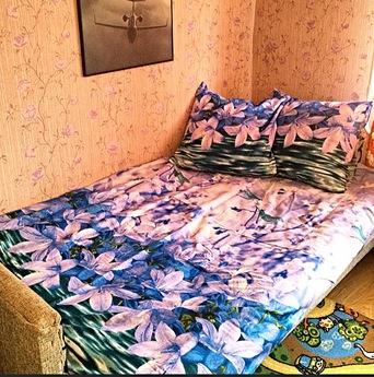 Сдам квартиру посуточно, Москва - квартира посуточно