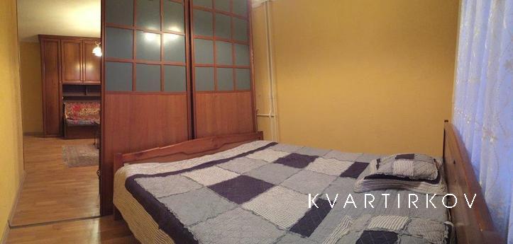 Квартира посуточно м.Краснопресненская, Москва - квартира посуточно