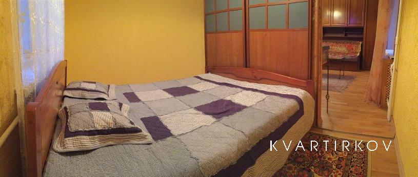 Квартира посуточно м.Краснопресненская, Москва - квартира посуточно