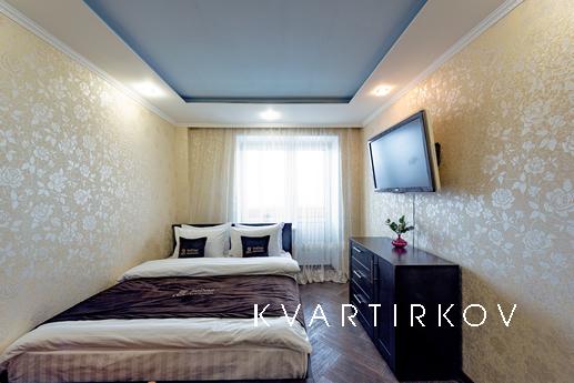 Inndays Некрасова 1, Подольск - квартира посуточно