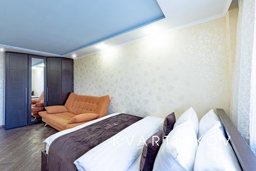 Inndays Некрасова 1, Подольск - квартира посуточно