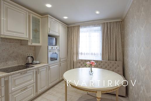 Inndays Некрасова 1, Подольск - квартира посуточно