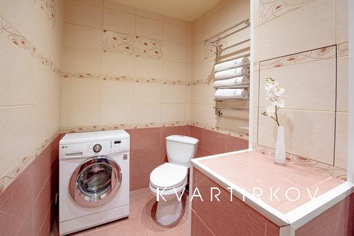 Inndays Некрасова 1, Подольск - квартира посуточно