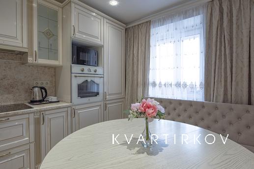 Inndays Некрасова 1, Подольск - квартира посуточно