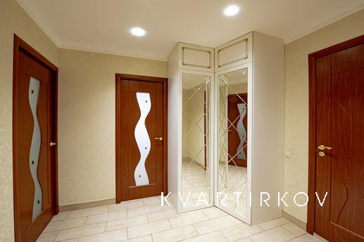 Inndays Некрасова 1, Подольск - квартира посуточно