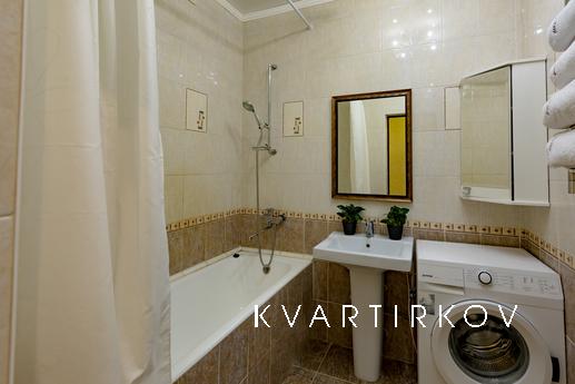 Inndays Sverdlova 36A, Подольськ - квартира подобово