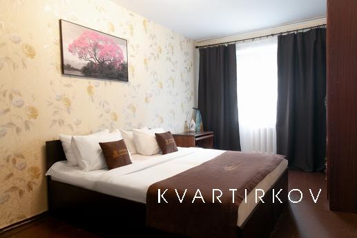 Inndays Большая Ивановская 14/61, Подольск - квартира посуточно