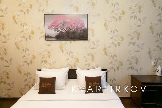 Inndays Большая Ивановская 14/61, Подольск - квартира посуточно