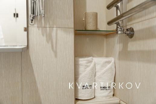 Inndays Веллинга 11, Подольск - квартира посуточно