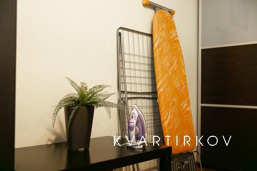 Inndays Веллинга 11, Подольск - квартира посуточно