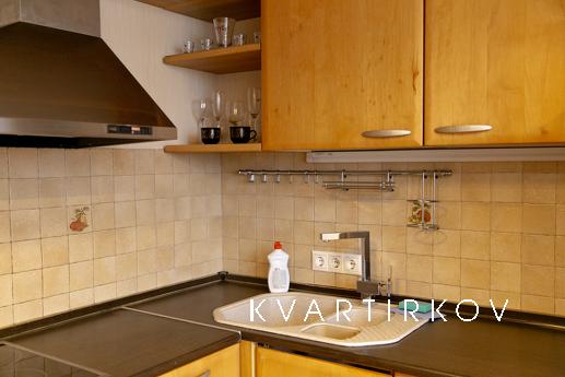 Inndays Веллинга 11, Подольск - квартира посуточно