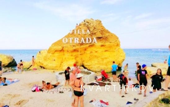 Посуточно квартира на ЖД.  Пляж Отрада, Одеса - квартира подобово