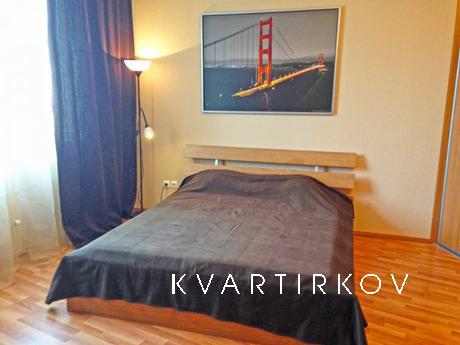 Квартира рядом с метро Юго-Западная, Москва - квартира посуточно