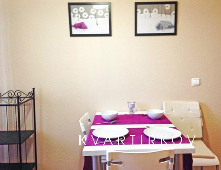 Квартира рядом с метро Юго-Западная, Москва - квартира посуточно