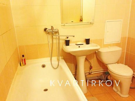 Квартира рядом с метро Юго-Западная, Москва - квартира посуточно