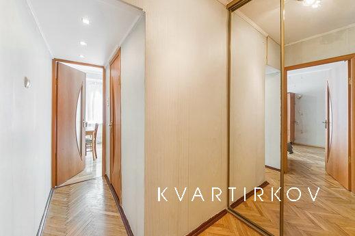 Отличная квартира на Юго-Западной, Москва - квартира посуточно