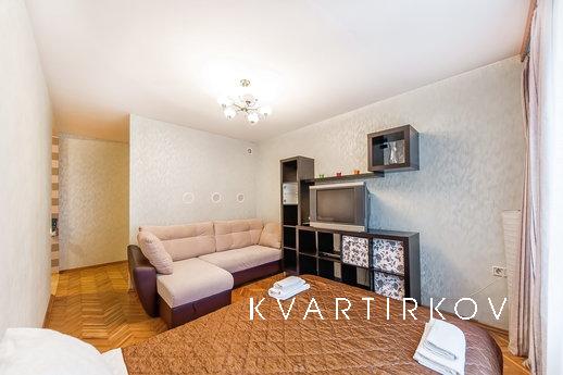 Beautiful apartment in the South West, Москва - квартира подобово