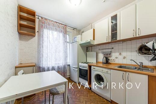 Beautiful apartment in the South West, Москва - квартира подобово