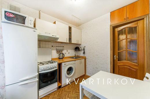 Beautiful apartment in the South West, Москва - квартира подобово